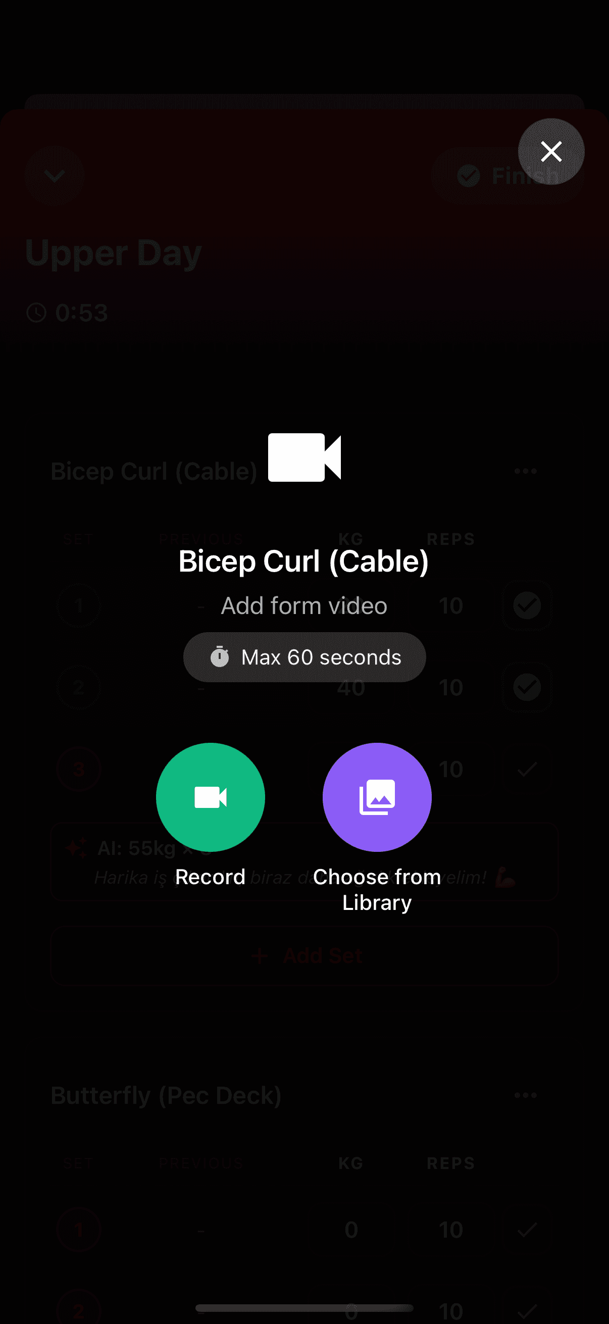 Form video upload screen with record and choose from library options